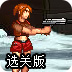 oppo如何注册ins账号